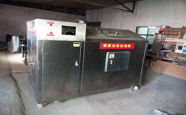 垃圾處理機(jī)器設(shè)備