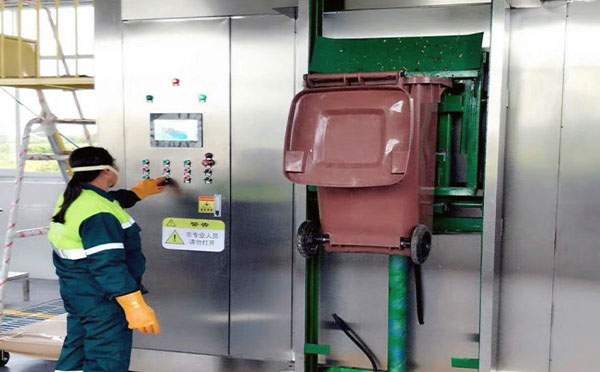 大型智能餐廚垃圾處理設備