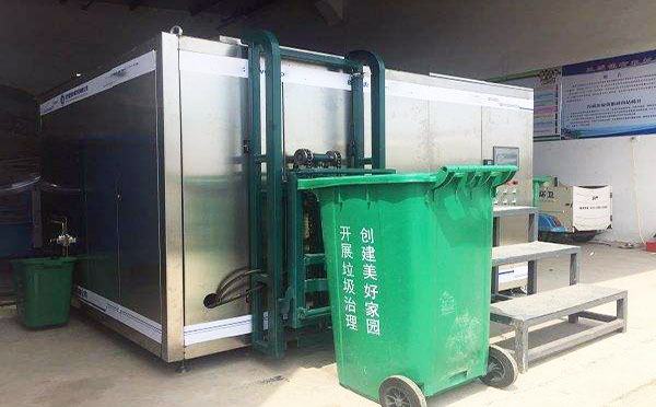 廚房食品垃圾處理設(shè)備