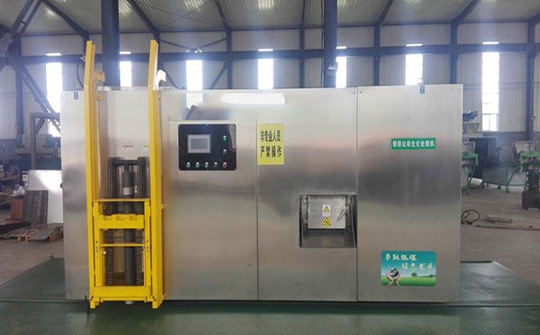 廚余垃圾處理設(shè)備