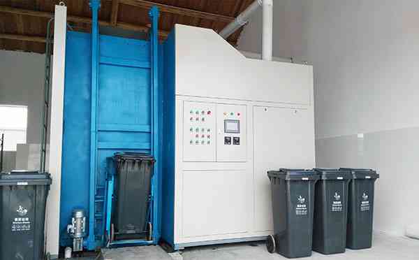 商用垃圾處理機