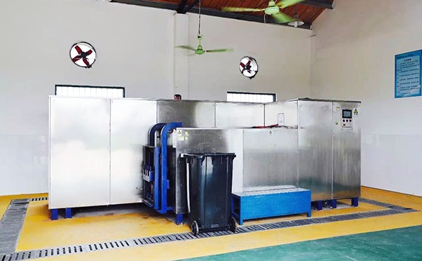 生活垃圾無煙處理設(shè)備