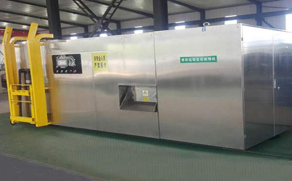 廚余垃圾分揀設(shè)備