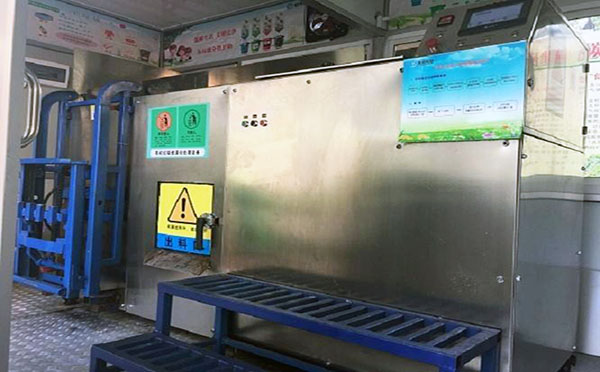 大型餐廚垃圾處理設(shè)備