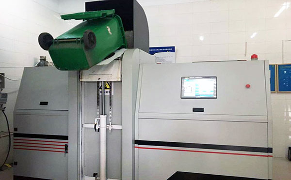 大型餐余垃圾處理設(shè)備