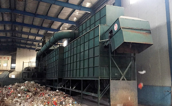 大型生活垃圾處理