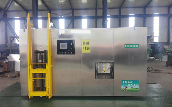 餐廚垃圾處理圖片