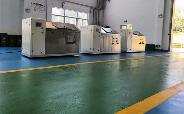 廢棄物固液分離處理設(shè)備