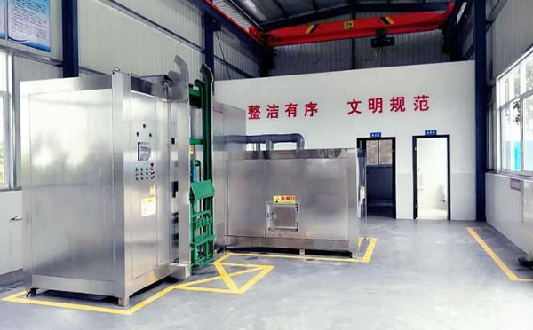 有機(jī)垃圾生物處理機(jī)