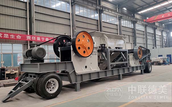 移動式破碎機(jī)