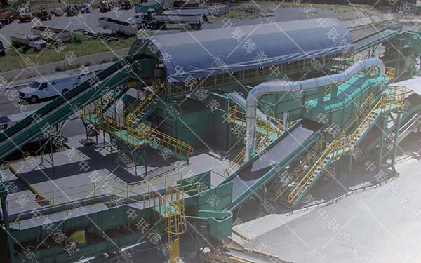 垃圾分揀設(shè)備